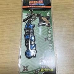 NARUTO ナルト サソリ セリフストラップS Amazon.co.jp: NARUTO サソリ セリフストラップS : ホビー