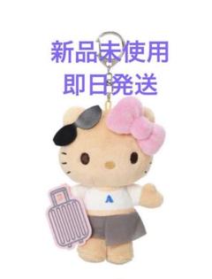 ALEXIASTAM アリシアスタン キティ キーホルダー マスコット Sanrio x ALEXIA STAM] Hello Kitty Mascot Charm | ALEXIA STAM