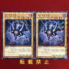 まとめ売り】 遊戯王 引退品 まとめ売り セット