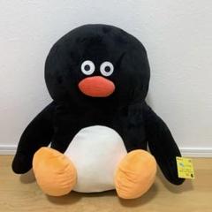 【デカすぎ！！】ピングー　めちゃデカ　特大ぬいぐるみ デカすぎ！！】ピングー めちゃデカ 特大ぬいぐるみ - メルカリ