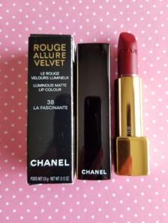 【CHANEL】ルージュ アリュール ヴェルヴェット 38 ラ ファシナント