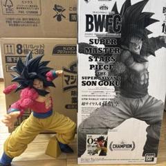最終値下げ。smsp 孫悟空 B賞 02 原作彩色カラー 初版 完全未開封新品‼️SMSP 孫悟空 初版 02 B賞 原作カラー彩色