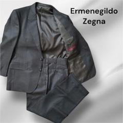 【定価約35万円】Zegna チャコールグレー スリーピース 46size 定価約35万円】Zegna チャコールグレー スリーピース 46size