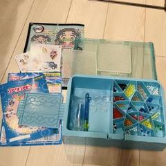 はじめてのアクアビーズ ケースセット