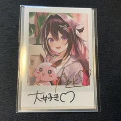 【未開封】ホロライブ　大空スバル　誕生日記念2024　チェキ風ブロマイドカード 大空スバル 誕生日記念2024 – hololive production official shop