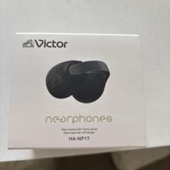 Victor nearphones HA-NP1T ブラック 【新品未開封】 音アクセ「HA-NP1T」 | ヘッドホン・イヤホン | Victor