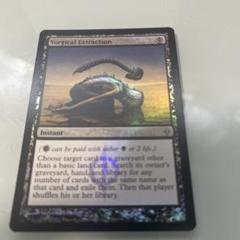 mtg 外科的摘出 foil 　3枚セット 外科的摘出/Surgical Extraction》[MM2] 黒R | 日本最大級 MTG