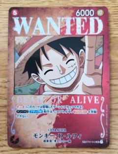 PSA10 モンキー・D・ルフィ 手配書 SR-SPC [ST01-012