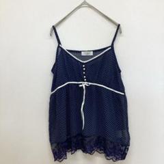 ミッシェルクラン iimk シアー キャミソール ドット 【M】 ネイビー