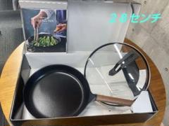 VERMICULAR フライパン Mercedesノベルティ新品 VERMICULAR フライパン Mercedesノベルティ新品 調理器具