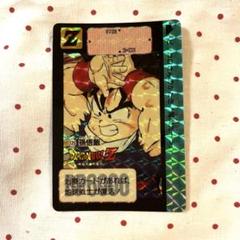93年 初版 カードダス ドラゴンボールZ 617 孫悟飯【極美品】 Amazon.co.jp: ドラゴンボールZ 孫悟飯 4 カードダス 本弾