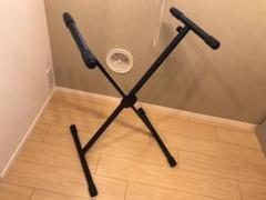 【美品】On Stage Stands KS7590 キーボードスタンド