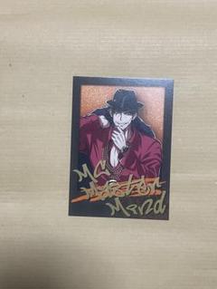 天谷奴零 ヒプノシスマイク ARB Switch 特典 カード