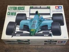 LEYTON HOUSE プラモデル2個セット hqdefault.jpg