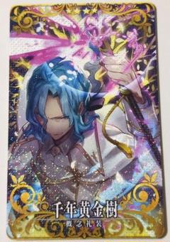 2025年最新】fgoアーケード ホロの人気アイテム - メルカリ