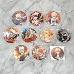 僕のヒーローアカデミア 爆豪勝己 缶バッジ まとめ売り アニメ