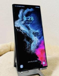 な*お様 Galaxy s22ultra 256GB 国内版 Galaxy s22 ultra 国内版 256GB