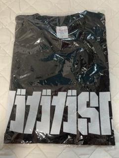 ガガガSP ブラック Tシャツ Lサイズのサムネイル