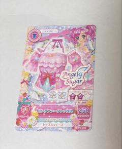 大投票2015 カード & Angely Sugar フリズムハートセットアップ アイカツカード AngelSugar 4枚 - メルカリ