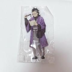 2025年最新】不死川玄弥 アクリルスタンド ナンジャタウンの人気