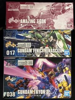 2025年最新】ガンプラ まとめ売りの人気アイテム - メルカリ