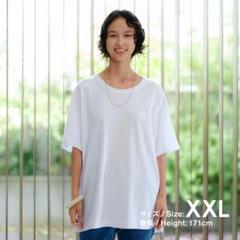 【新品未開封】ファミリーマート アウターTシャツ XXL しろ ユニセックス