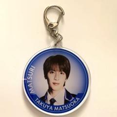 2025年最新】松岡卓弥の人気アイテム - メルカリ