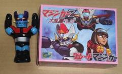 グレートマジンガー 黒成型 Kaiju One マジンガーZ 大乱闘2.0 Kaiju One マジンガーZ 大乱闘 Ver.2.0マジンガーZ ソフビ 墓場