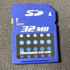 新品未使用品 ハギワラシスコム Vシリーズ 64MB HPC-CF64V 2025年最新】ハギワラシスコムの人気アイテム - メルカリ
