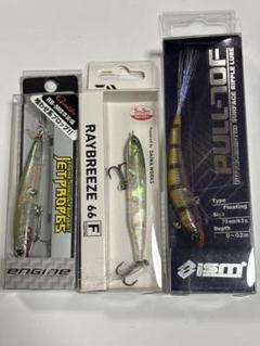 エンジン ダイワ イズム ルアー セット ジェットプロップ レイブリーズ プルのサムネイル