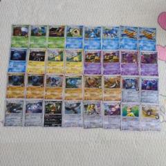 ポケモン - ポケモンカード DP 1ed まとめ売り 28枚 ポケモンカード DP まとめ売り キラカード 32枚セット＋1枚追加