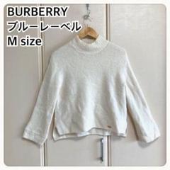 バーバリー カシミヤ セーターの中古/未使用品 - メルカリ バーバリー カシミヤ セーターの中古/未使用品 - メルカリ