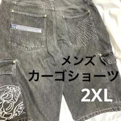 00s FUNKYJACK XXLサイズ 先染めブラック刺繍バギーカーゴショーツ