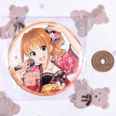 アイドルマスターシンデレラガールズ デレマス セガ 日野茜 缶バッジ 2