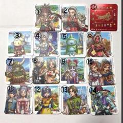 ドラゴンクエスト スクエニカフェ ランチョンマット コンプセット 2025年最新】スクエニカフェ ランチョンマット ドラクエの人気