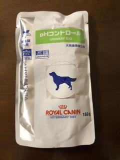 ロイヤルカナン phコントロール ウエット