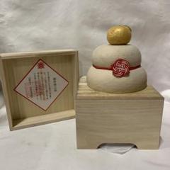 伝統的な木製鏡餅 御祈祷証付き