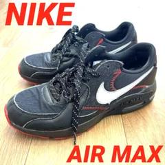 NIKE ナイキ　エアマックス　スニーカーのサムネイル