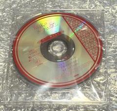 泡沫のユークロニア -trail- エビテン ドラマCD 矢代／帷／柊