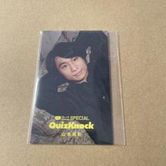 QuizKnock 山本祥彰 フォトカ 18枚セット 2025年最新】山本祥彰の人気アイテム - メルカリ