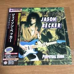 2025年最新】JASON BECKERの人気アイテム - メルカリ