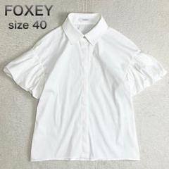 2025年最新】Foxey レディース 半袖 シャツ・ブラウスの人気