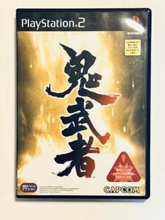 鬼武者 PS2 ☆ カプコン