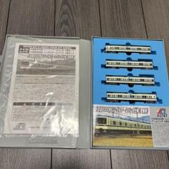 MIDORI EXPRESS 4両　マイクロエース ライト点灯動力動作確認済 61yIKvdxNAL._UF894,1000_QL80_.jpg
