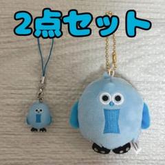 千賀健永　フィンガイズム　キーリング　2個セット Amazon.co.jp: fingaism 千賀健永 個展グッズ キーリング : おもちゃ