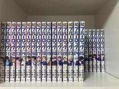 2025年最新】ブルーロック全巻の人気アイテム - メルカリ