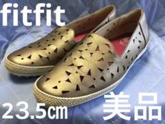 美品☆fitfit フィットフィット フラットパンプス 2⒊5㎝