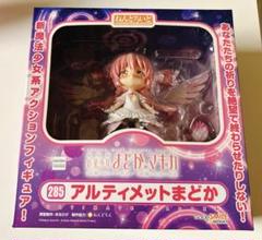 2025年最新】鹿目まどか ねんどろいどの人気アイテム - メルカリ