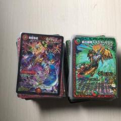 デュエルマスターズ 龍の極限 ドギラゴールデン