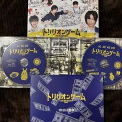 新品未使用！！トリリオンゲーム Blu-ray BOX〈4枚組〉 Amazon.co.jp: トリリオンゲーム Blu-ray BOX [Blu-ray] : 目黒